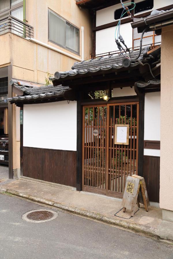 Hem'S Hotel 1日1組限定 New Hatsukaichi Exterior photo
